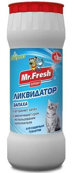 Mr.FRESH Expert дезинфицирующее средство 3в1 ликвидатор пятен и запаха для Кошек ПОРОШОК