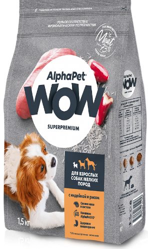 ALPHAPET WOW MINI Dog сухой корм для взрослых собак Мелких пород ИНДЕЙКА / РИС (1.5 кг)