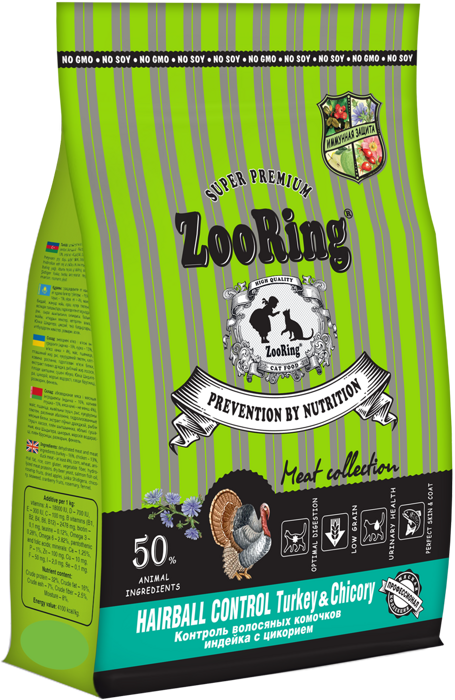 ZOORING Adult Cat Hairball Control TURKEY / CHICORY сухой корм для взрослых кошек Выведение Шерстяных Комочков ИНДЕЙКА / ЦИКОРИЙ (400 гр)