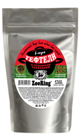 ZOORING (Тефтели в Соусе) жидкий мясной корм для собак всех пород Отборная ТЕЛЯТИНА (1200 гр) х 1 шт