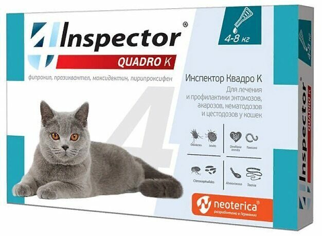 INSPECTOR Quadro K инсекто-акарицидные капли от внешних и внутренних паразитов для кошек весом от 4 до 8 кг (1 пипетка)