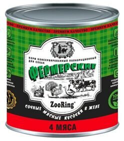 ZOORING (Фермерские) влажный корм для собак Кусочки в Желе 4 МЯСА (Банка) 850гр х 1шт
